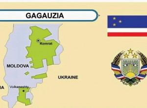 Gagauz Respublikanın kurulmasınnan кutlêêrız!