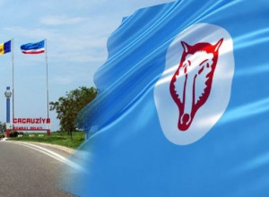  Status- Gagauz Eri!!! 