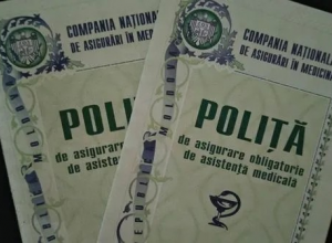 Обязательное медицинское страхование!