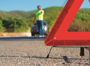 Внимание водителям!!