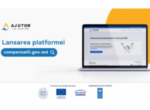 Внимание! Ваучеры