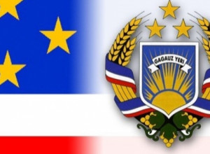 Внеочередное заседание совета 13.10.2025