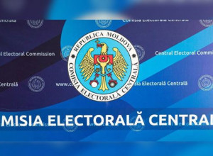 Внимание! Размещаем предвыборную афишу о определении мест для встречи с избирателями. 