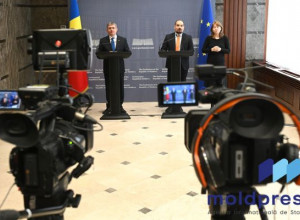 Бюджет +ПЛЮС