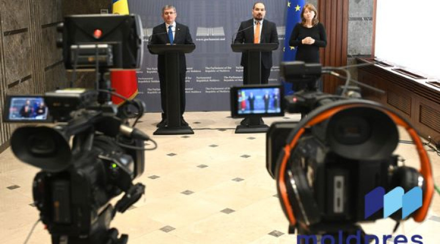 Бюджет +ПЛЮС