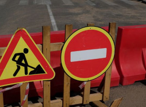 Ремонтные дороги.