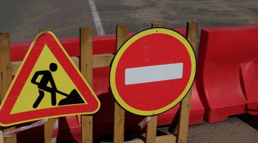 Ремонтные дороги.