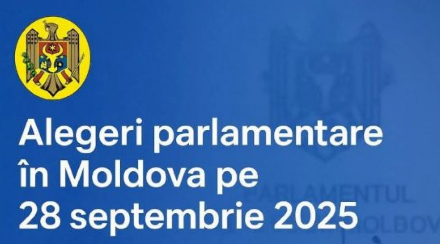 Квалифицированный сертификат на выборы 2025 года