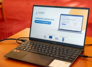 Внимание! Ваучеры.