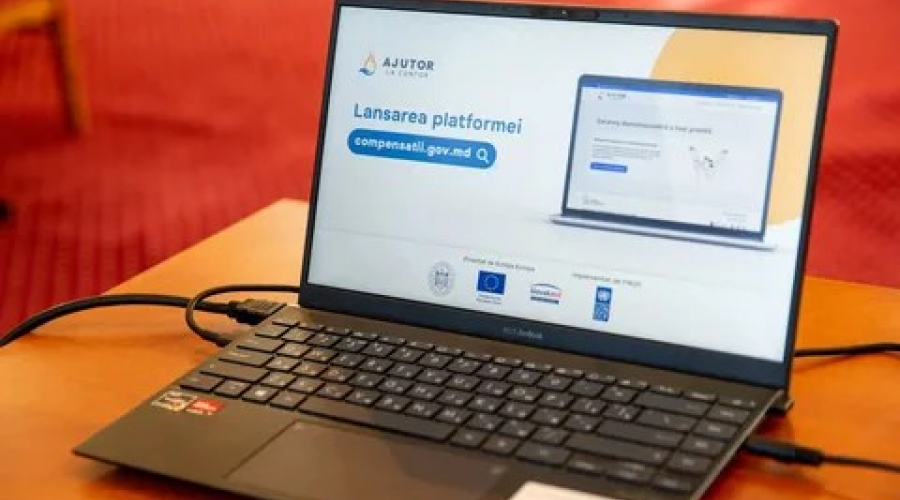 Внимание! Ваучеры.